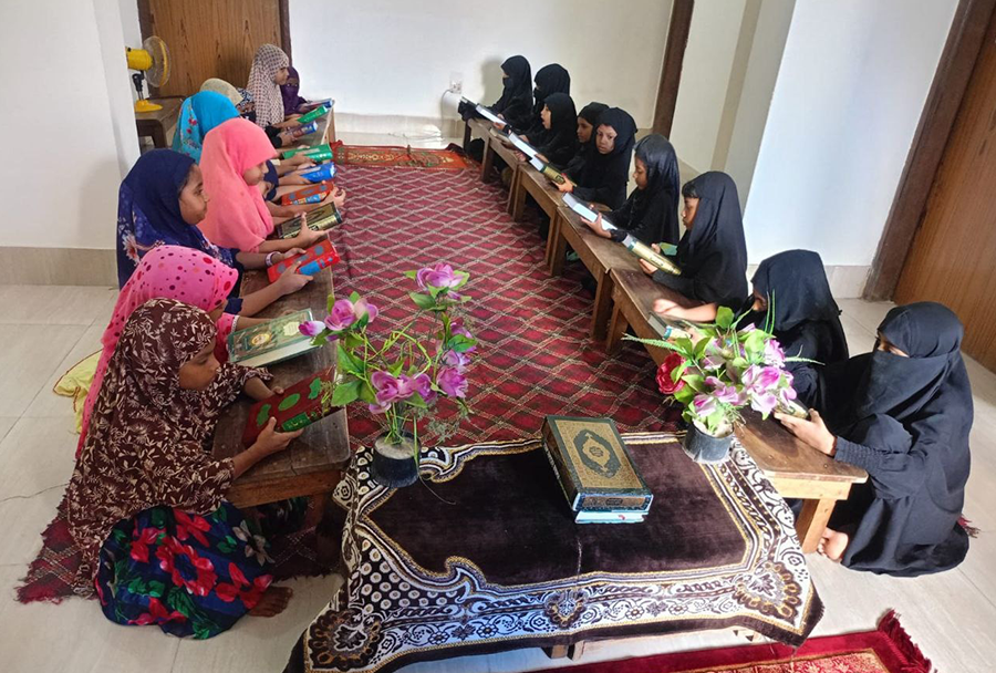 Quransunnah Foundation